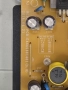 Power board EAX653914001 от LG 32LB561B, снимка 2