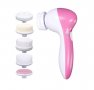 Цялостна грижа за лицето с уред за почистване и масаж 5 in 1 Beauty Care Massager, снимка 2