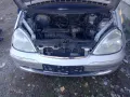 Mercedes A class части, снимка 6