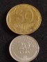 Лот монети от цял свят 15 броя Швейцария, Хърватия, Украйна за КОЛЕКЦИОНЕРИ 42612, снимка 6