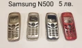 Панели за Samsung X100, X600, R210, R220, N620, N500, N600, N400, N100, снимка 10