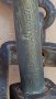 Кантар с надпис, месингови тежести и ос, снимка 9