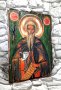 продадена!Икона на свети Иван Рилски Чудотворец 30/21 см, снимка 2