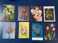 Лот от 89бр. картички с цветя, за 8-ми март и празници, снимка 9