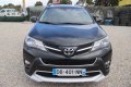 Лизинг TBi Преден Заден Ролбар Булбар Rolbar Bulbar Bumper Rav4 Рав4 (2013-2015), снимка 15