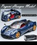 Метален реалистичен модел на Pagani Huayra, снимка 3