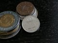 Монета - Холандия - 25 цента | 1972г., снимка 1