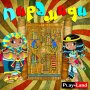 Детска занимателна и интелектуална игра Пирамиди, снимка 1 - Игри и пъзели - 28042168