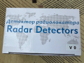Лазерен Радарен детектор Go-Fast 360° Laser V9, снимка 2