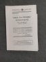 Продавам стари театрални програми Народен театър Пловдив, снимка 16