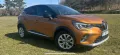 Renault Captur 2021.регистриран с годишна винетка и застраховка.Нов автомобил , снимка 18