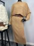 Плетен сет / комплект пола с блуза , снимка 1