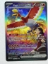 8 Pokemon Ex Cards EN Version, снимка 17