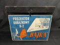 СТАР РЕТРО СОЦ ПОЛСКИ БАКЕЛИТОВ ДИАПРОЕКТОР BAJKA PRL ПРОЖЕКЦИОНЕН АПАРАТ, снимка 10