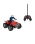 Детска играчка, състезател с АТВ , червено, снимка 1 - Коли, камиони, мотори, писти - 44042247