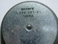 SONY   Говорители   Бас   Отлични, снимка 2