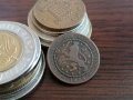 Монета - Нидерландия - 1 цент | 1880г., снимка 2