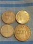 Четири монети от цял свят РУСИЯ, ТУРЦИЯ,ОБЕДИНЕНИ АРАБСКИ ЕМИРСТВА за КОЛЕКЦИЯ 31894, снимка 1