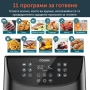 Фритюрник с горещ въздух Cosori Premium Еър фрайър CP158-AF, XXL 5.5L, черен, снимка 13