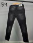 Dsquared мъжки дънки КОД 89, снимка 4