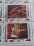 Пощенски марки серия ТРОПИЧЕСКИ РИБИ поща Кувейт много красиви за КОЛЕКЦИЯ 37884, снимка 11