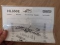 FESTO HL 850 E , снимка 7