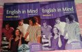 Учебници по английски език 