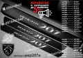 ПРАГОВЕ карбон PEUGEOT 107 фолио стикери pep107a, снимка 7
