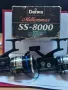 Daiwa ss millionmax 8000, снимка 7