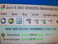 Твърд диск 3TB WD Green WD30EZRX/ //WCAWZ 1524541/, снимка 2