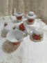 чаши за кафе Seltmann Weiden , снимка 1 - Чаши - 43184372