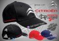 Citroen шапка s-cit1, снимка 1 - Шапки - 36083740