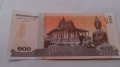 Банкнота Камбоджа -13243, снимка 3