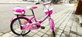 Детски велосипед за момиче 20", снимка 1 - Велосипеди - 44013757
