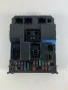 BSI модул Пежо Peugeot 307 (01-08)г. 9651197580, снимка 3
