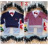 Коледен сет с папионка р. 68, 74, 80 и 86, снимка 1 - Комплекти за бебе - 34842334