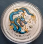 1 oz, Цветен лунар, 2012 - Година на дракона , снимка 3