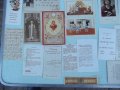 Лот от 53 броя стари църковни картички, снимка 5