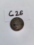 Сребърна монета С26, снимка 3