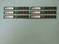 13.Ram DDR2 400 MHz,PC2-3200,1Gb,Kingston. Кит 6 Броя. НОВ, снимка 1 - RAM памет - 44065221