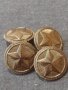 Четири стари редки копчета военни за КОЛЕКЦИОНЕРИ 12258