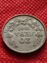 Монета 20 лева 1940г. Царство България за колекция декорация - 24795, снимка 5