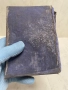 Старинна книга Новия Завет 1857г, снимка 1