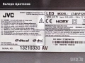 телевизор JVC LT-48VF52K на части, снимка 2