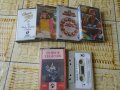 оригинални касети с компилации