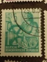 Пощенски марки ГДР.5 годишен план , снимка 16