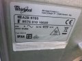 Продавам Люк за  Сушилня WHIRLPOOL AZB-9785, снимка 2