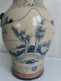 Порцеланова ваза с печат от Виетнам, Сайгон, снимка 4