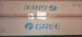 Ватрешно тяло за климатик GREE 24ка за части, снимка 3