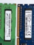 RAM DDR3 /лот 7, снимка 4